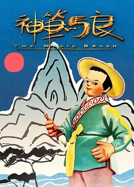 五月天婷婷色综合