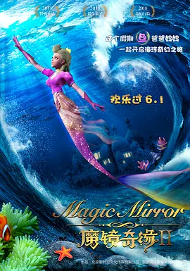 sikix视频