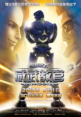 欧洲一区在线观看