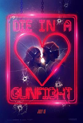 妻子之我要