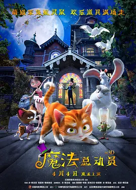 国产情侣一区