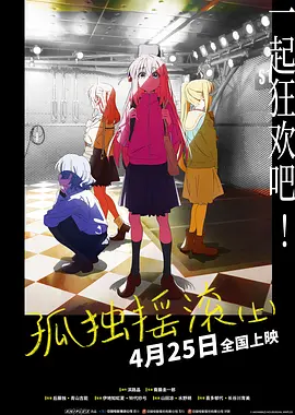 国产精品美女呻吟