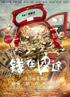 欧美一级大片免费观看