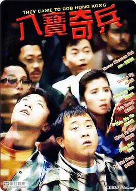 激情福利视频