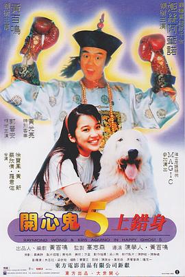 四虎www成人影院观看