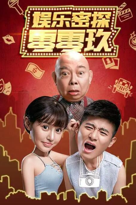国产精品红桃视频