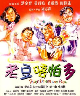 国产婷婷丁香久久综合