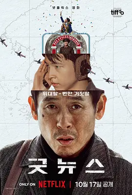 成人中文