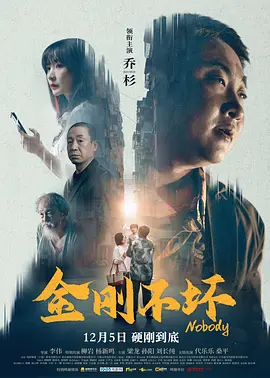 街拍肥臀