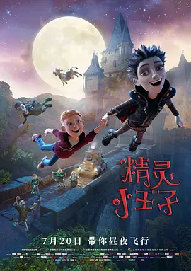特黄特黄aaaa级毛片免费看