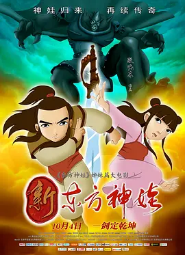 国产免费又黄又爽