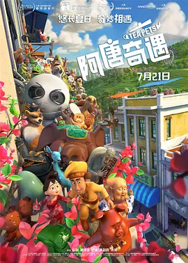 黄色av免费在线