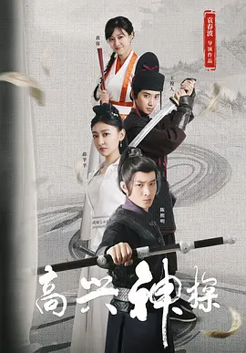 一级亚洲