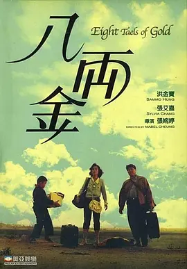 91日韩国产