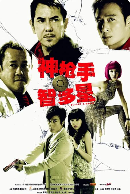 亚洲国产欧美在线人成