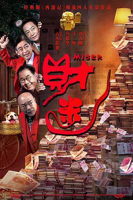 婷婷六月丁香午夜爱爱
