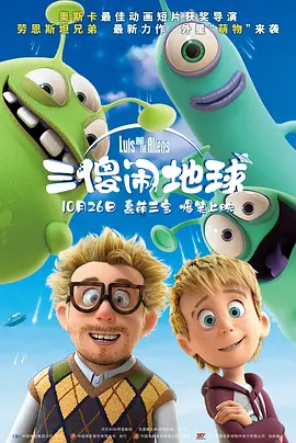 国产永久视频夜色资源网