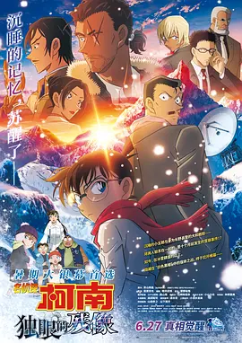 亚洲国产精品aa在线看