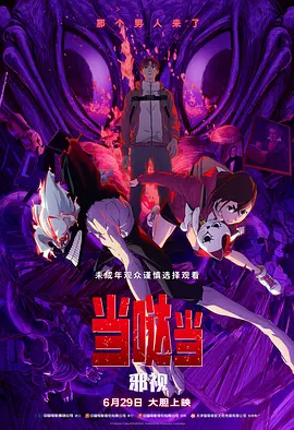 高清在线一区二区三区亚洲综合