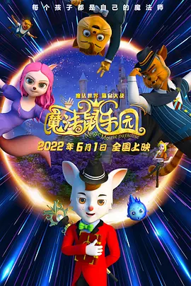 中文字幕激情视频