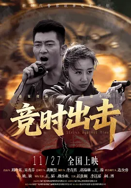 成人a毛片