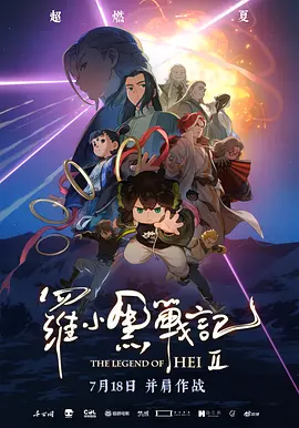 亚洲欧洲日本在线观看