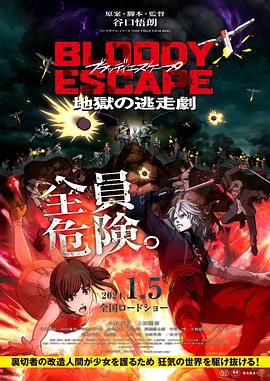 国产美女视频一区二区三区