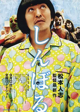 免费一级特黄视频