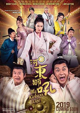 狠狠干精品视频