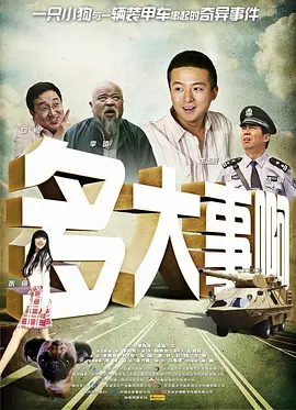 久草小区二区三区四区网页
