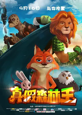 火影h漫