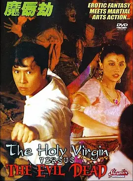 精品一区二区国产