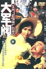 免费高清毛片在线播放视频