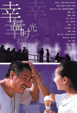 福利在线一区