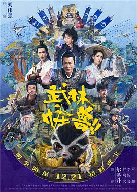 gay男男无套大战