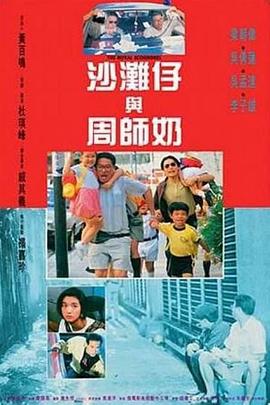 国产香港特级一级毛片