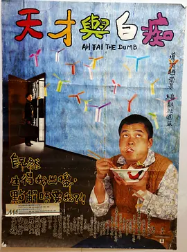 h视频网