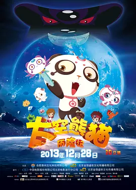 亚洲天堂久久精品成人