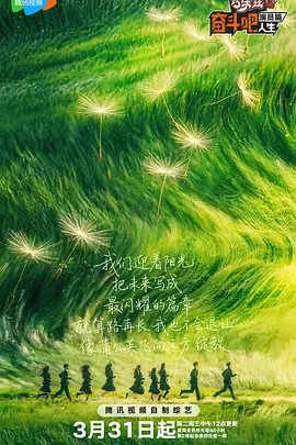 深夜免费福利视频在线播放