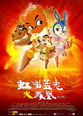爱欲迷情