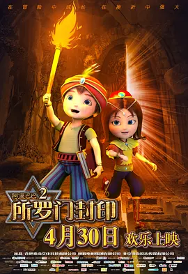 色婷婷精品综合久久狠狠