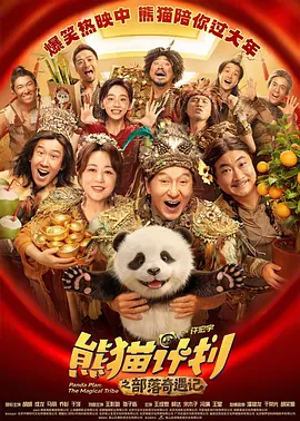 国产精品成人一区二区不卡