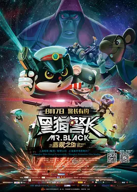 av色站在线