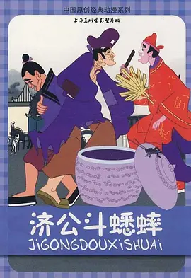 四虎在线永久视频观看