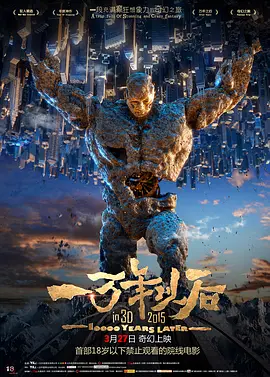 啊灬啊灬啊灬快好喷水了视频