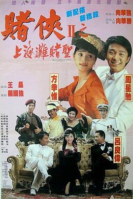 美女脱光全身