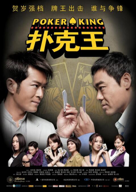 成人性生交大片免费看视频直播