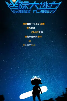 亚洲激情国产