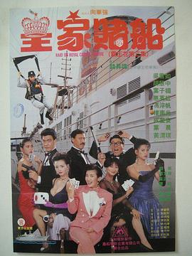 九草在线视频
