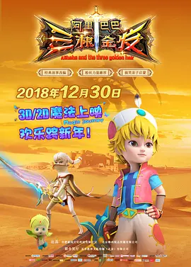 透明内衣走秀